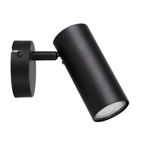 Kinkiet ruchomy COLLY 1xGU10 15W czarny